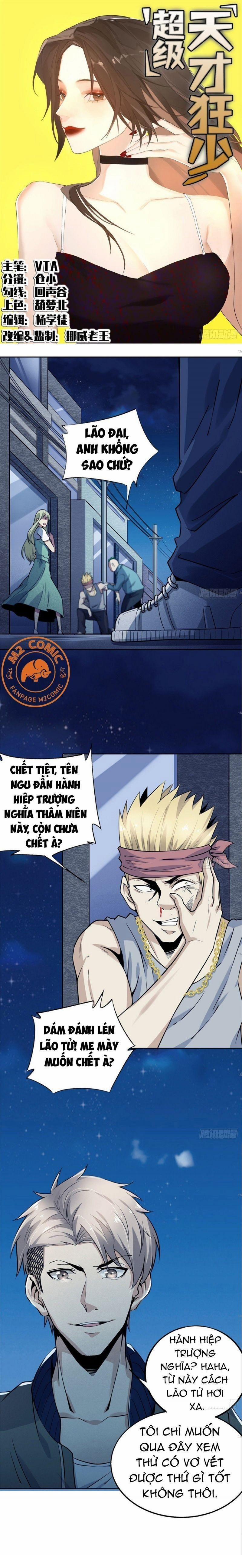 Cuồng Thiếu Siêu Thiên Tài 4 trang 0
