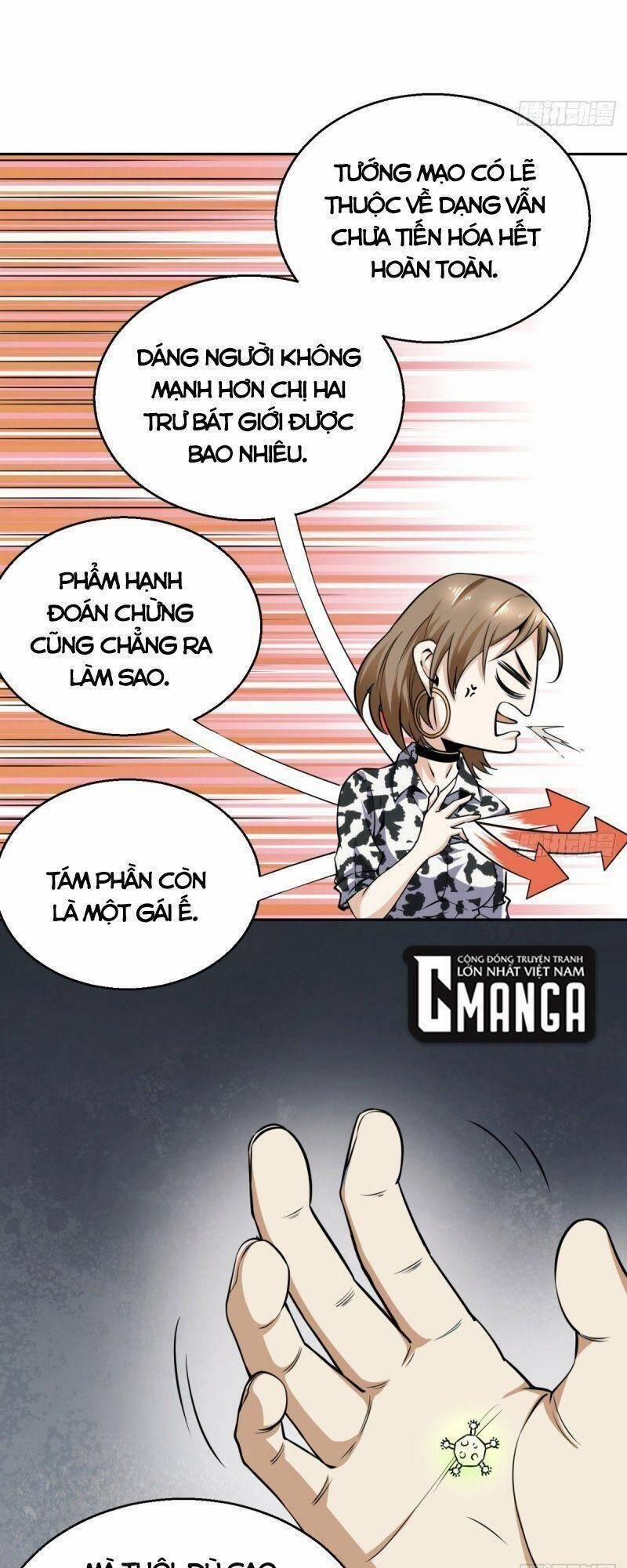 Cuồng Thiếu Siêu Thiên Tài 6 trang 29