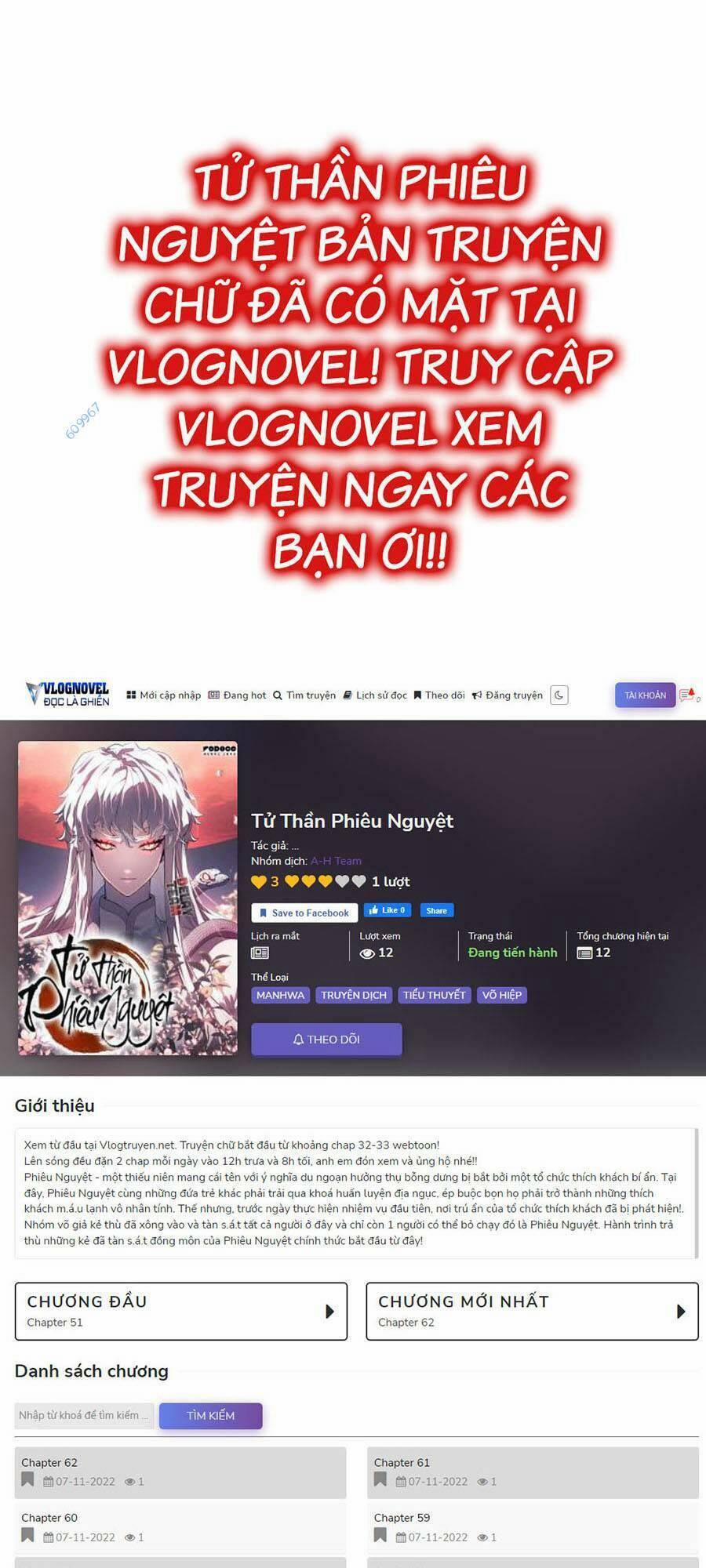 Cuồng Thú 14 trang 0