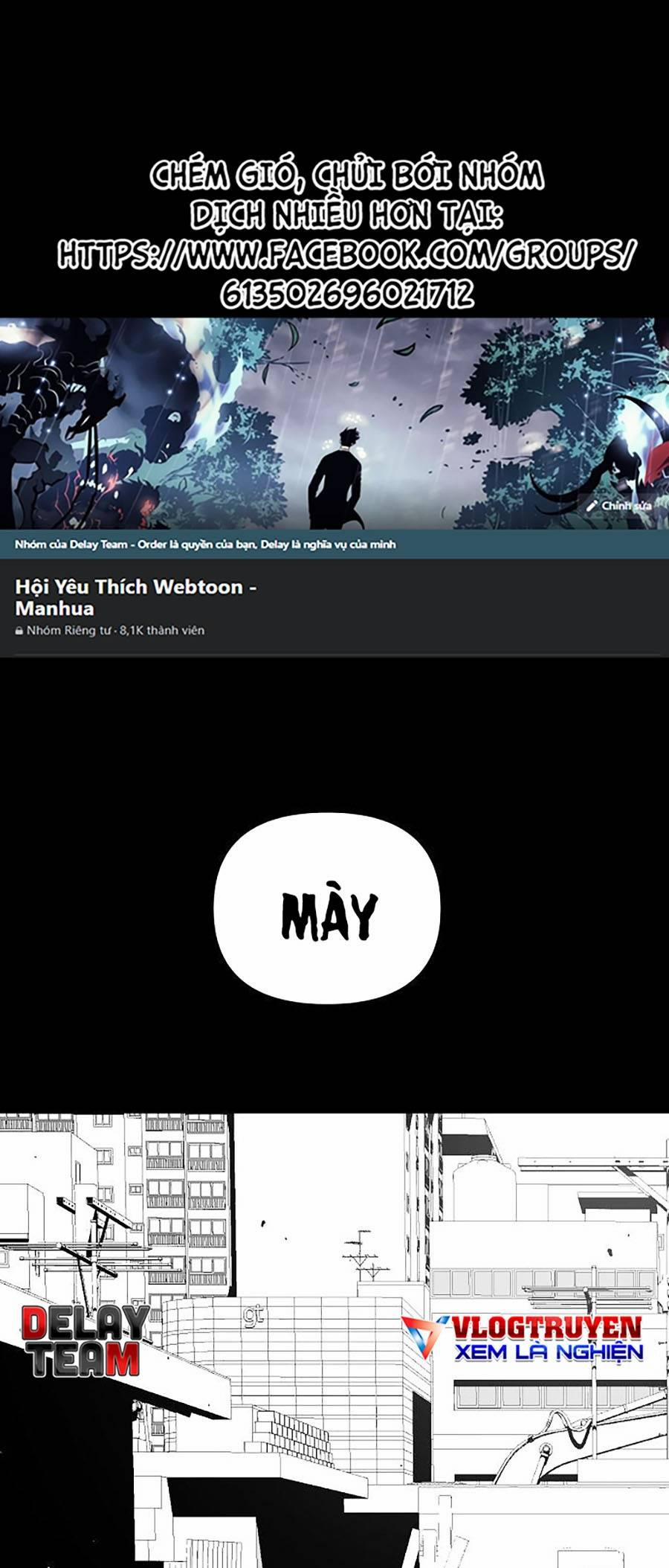Cuồng Thú 2 trang 0