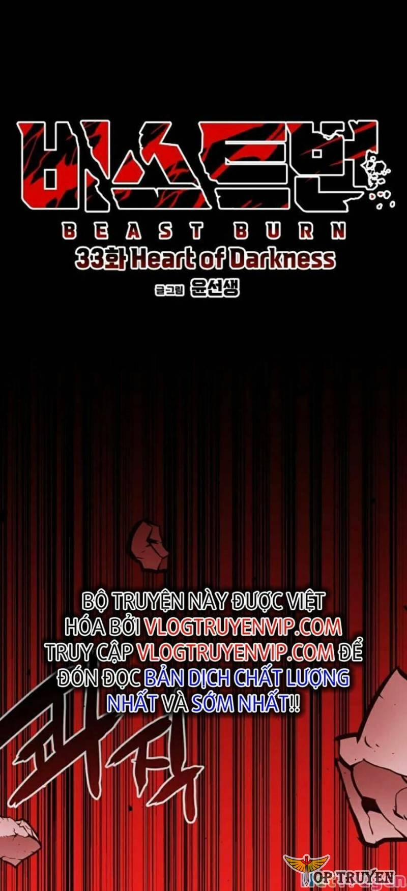 Cuồng Thú 33 trang 70