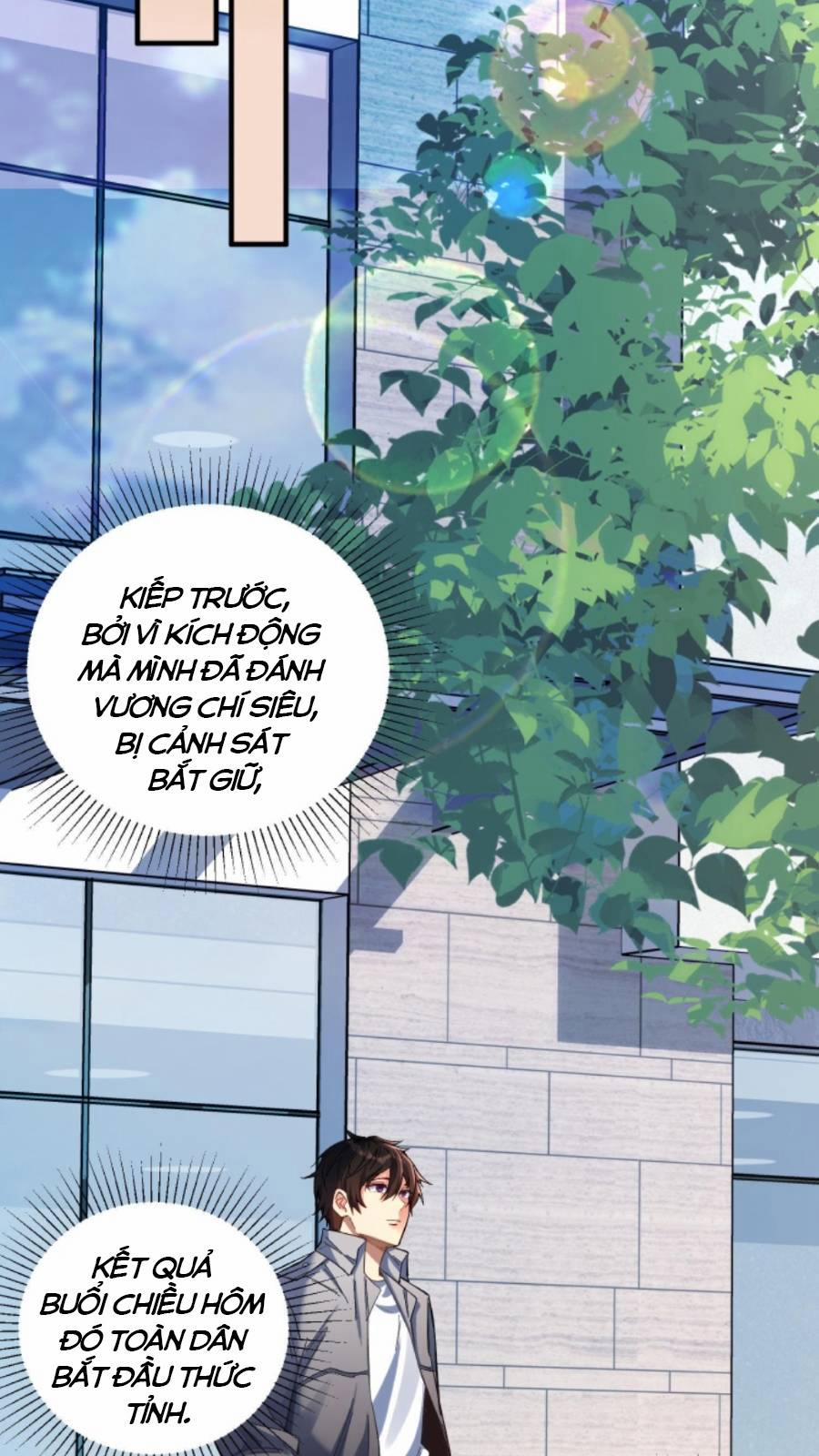 Cướp Đoạt Vô Số Thiên Phú, Ta Trở Thành Thần Ở Thời Đại Toàn Dân Chuyển Chức 1 trang 30