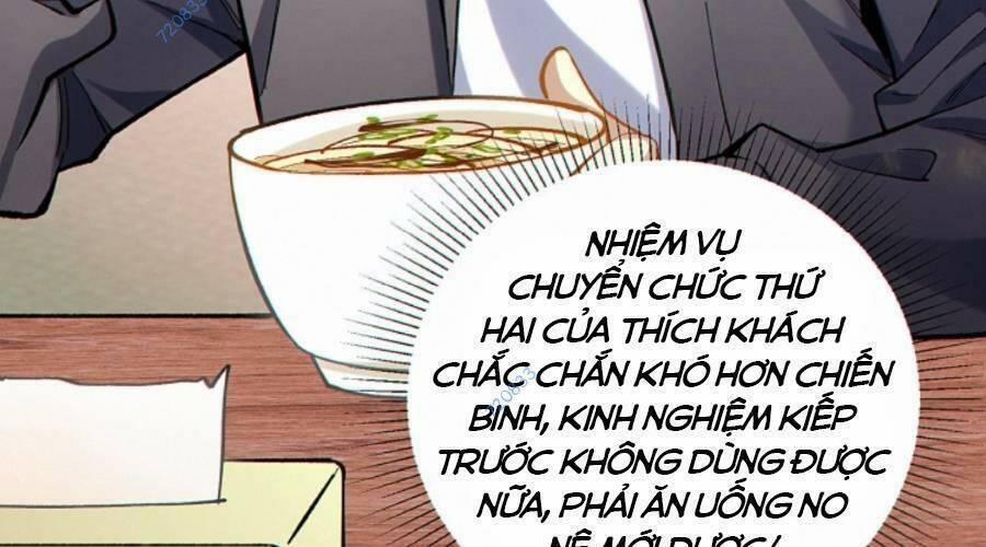 Cướp Đoạt Vô Số Thiên Phú, Ta Trở Thành Thần Ở Thời Đại Toàn Dân Chuyển Chức 14 trang 6
