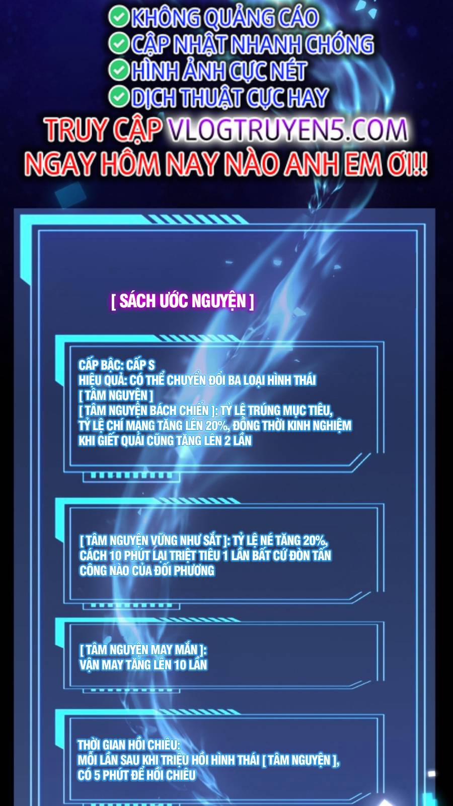 Cướp Đoạt Vô Số Thiên Phú, Ta Trở Thành Thần Ở Thời Đại Toàn Dân Chuyển Chức 2 trang 37