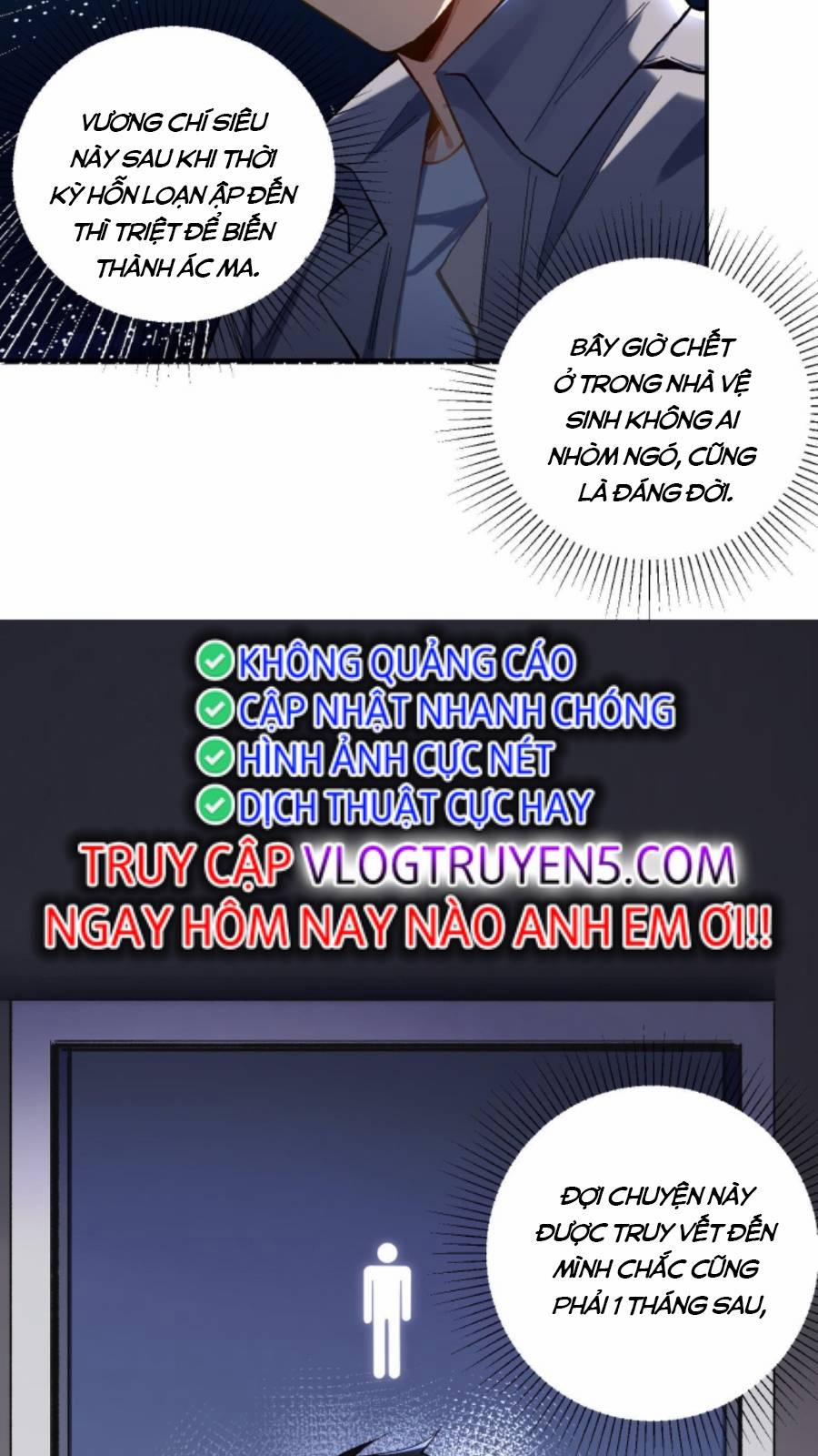 Cướp Đoạt Vô Số Thiên Phú, Ta Trở Thành Thần Ở Thời Đại Toàn Dân Chuyển Chức 2 trang 8