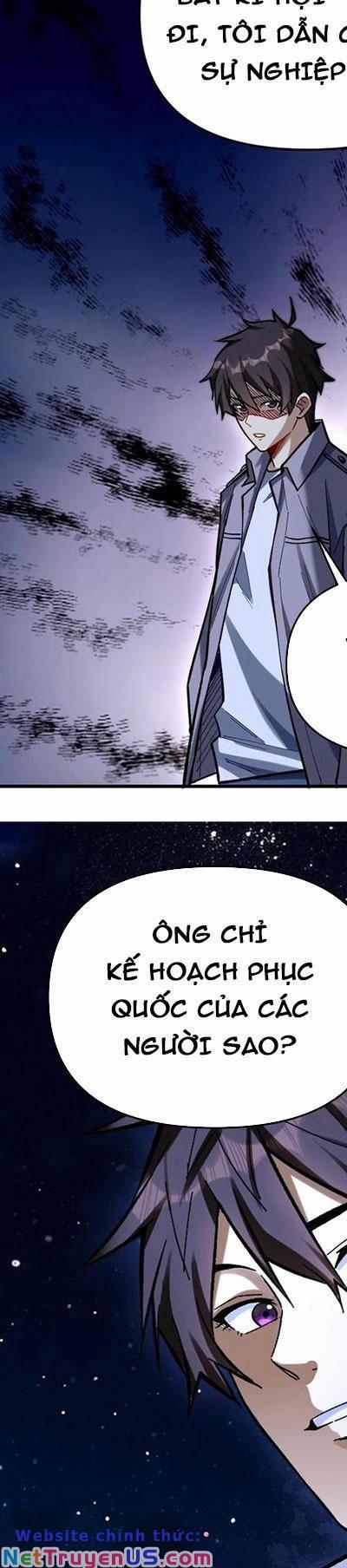 Cướp Đoạt Vô Số Thiên Phú, Ta Trở Thành Thần Ở Thời Đại Toàn Dân Chuyển Chức 26 trang 32