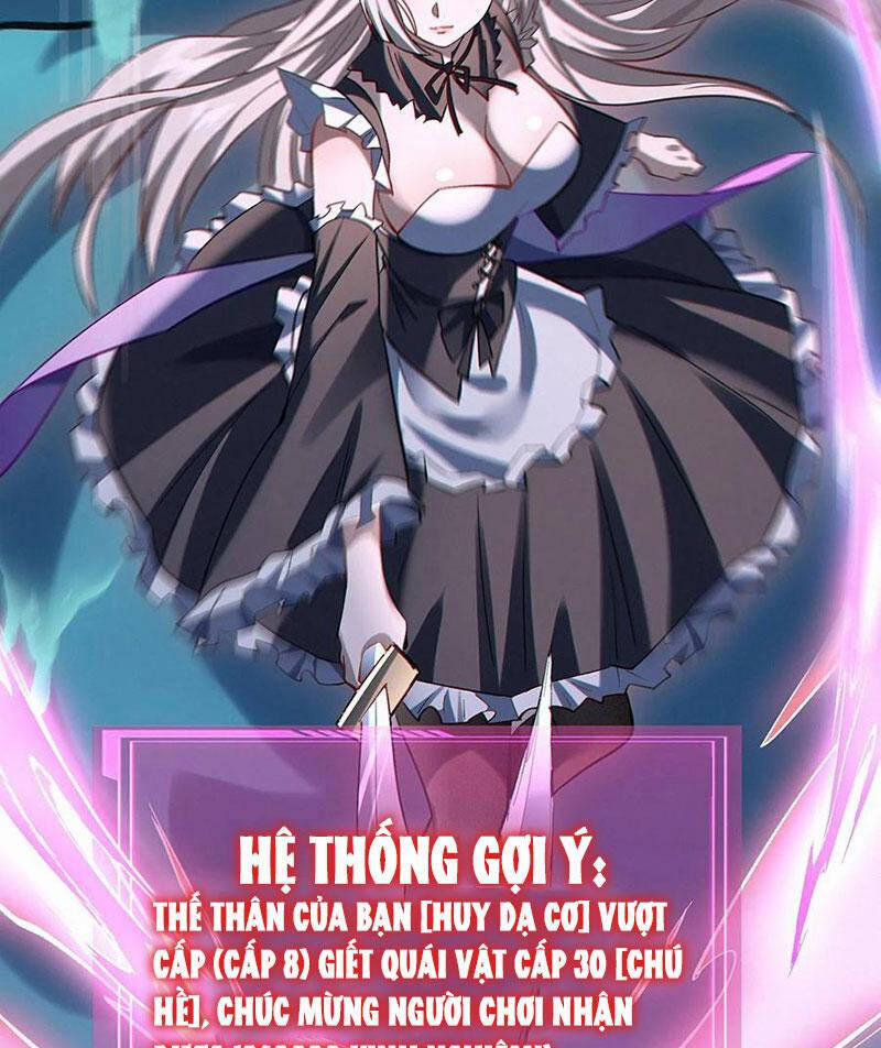 Cướp Đoạt Vô Số Thiên Phú, Ta Trở Thành Thần Ở Thời Đại Toàn Dân Chuyển Chức 29 trang 31