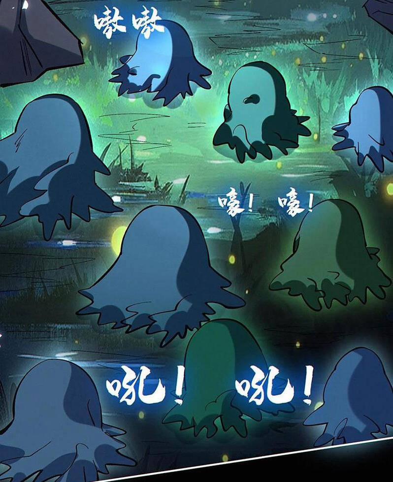 Cướp Đoạt Vô Số Thiên Phú, Ta Trở Thành Thần Ở Thời Đại Toàn Dân Chuyển Chức 30 trang 19