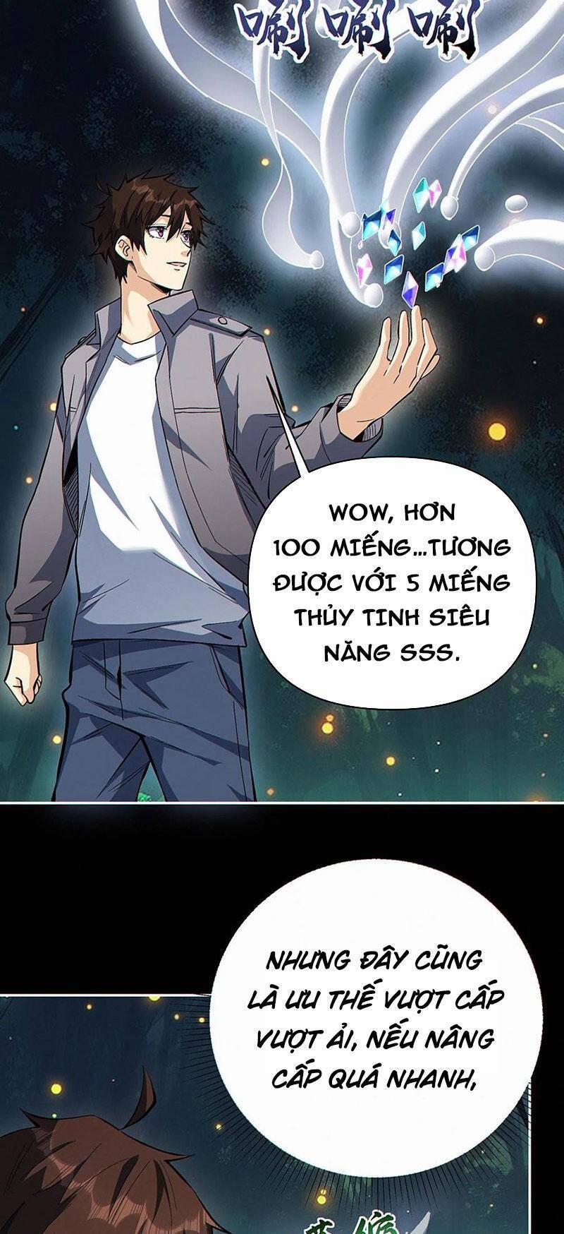 Cướp Đoạt Vô Số Thiên Phú, Ta Trở Thành Thần Ở Thời Đại Toàn Dân Chuyển Chức 32 trang 12