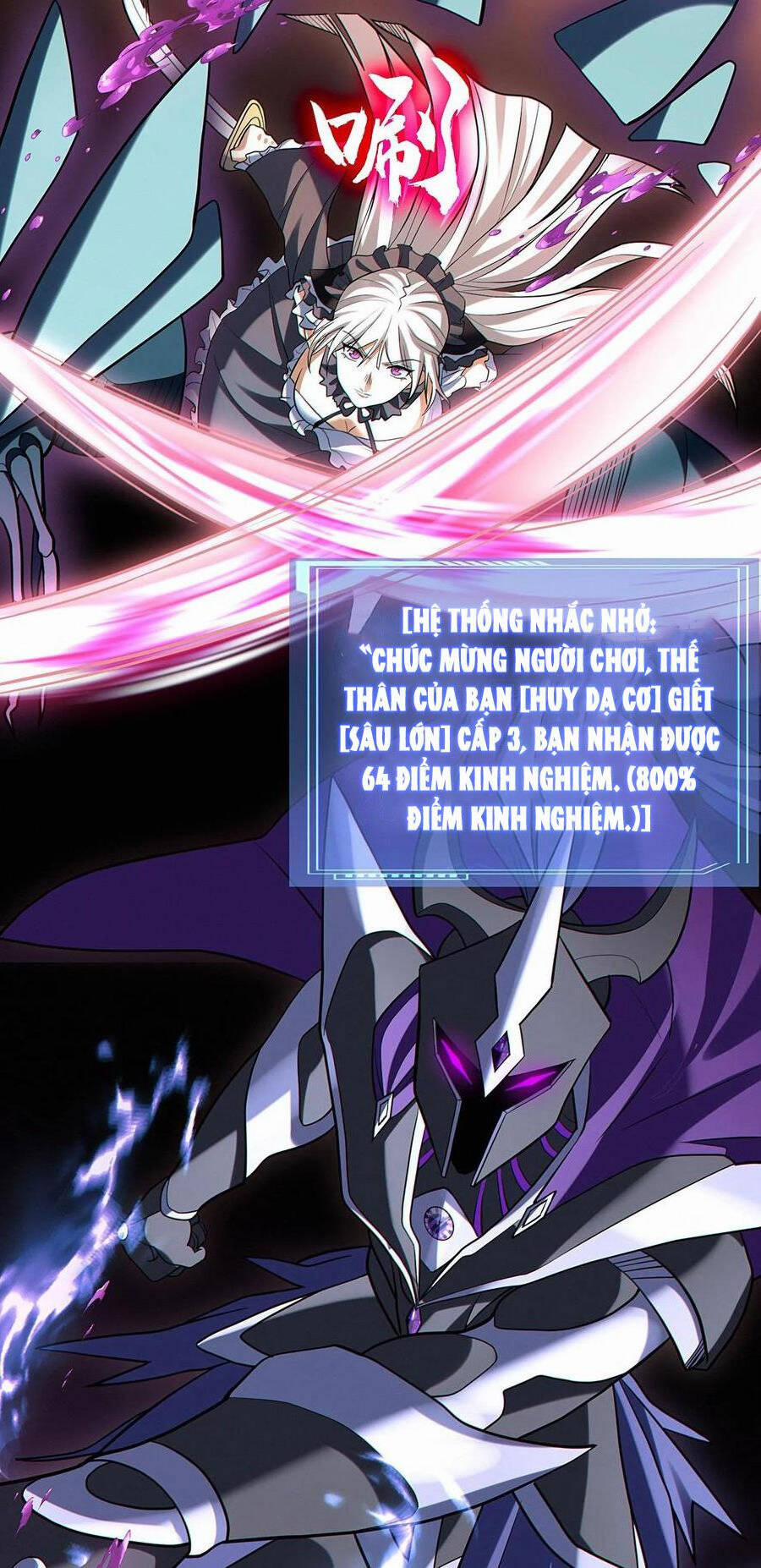 Cướp Đoạt Vô Số Thiên Phú, Ta Trở Thành Thần Ở Thời Đại Toàn Dân Chuyển Chức 37 trang 7