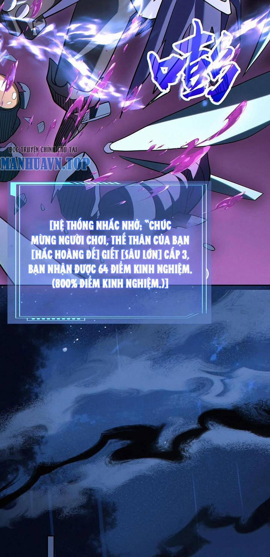 Cướp Đoạt Vô Số Thiên Phú, Ta Trở Thành Thần Ở Thời Đại Toàn Dân Chuyển Chức 37 trang 8