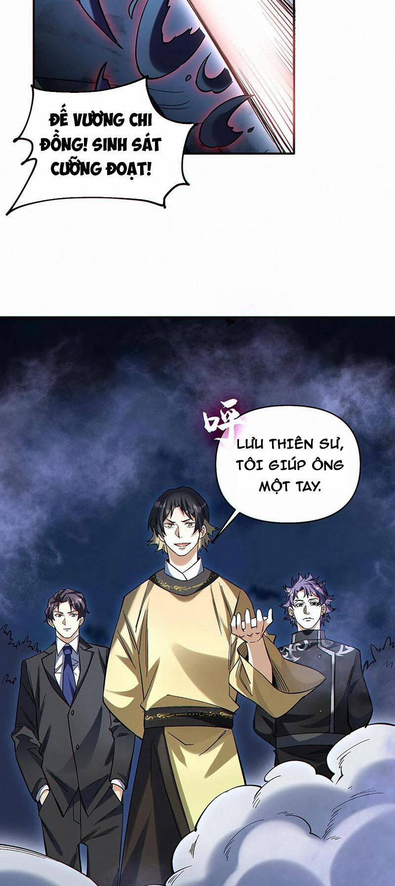Cướp Đoạt Vô Số Thiên Phú, Ta Trở Thành Thần Ở Thời Đại Toàn Dân Chuyển Chức 38 trang 4