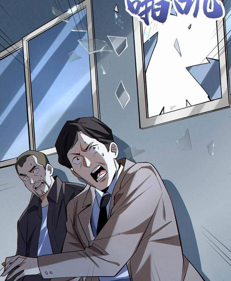 Cướp Đoạt Vô Số Thiên Phú, Ta Trở Thành Thần Ở Thời Đại Toàn Dân Chuyển Chức 42 trang 19