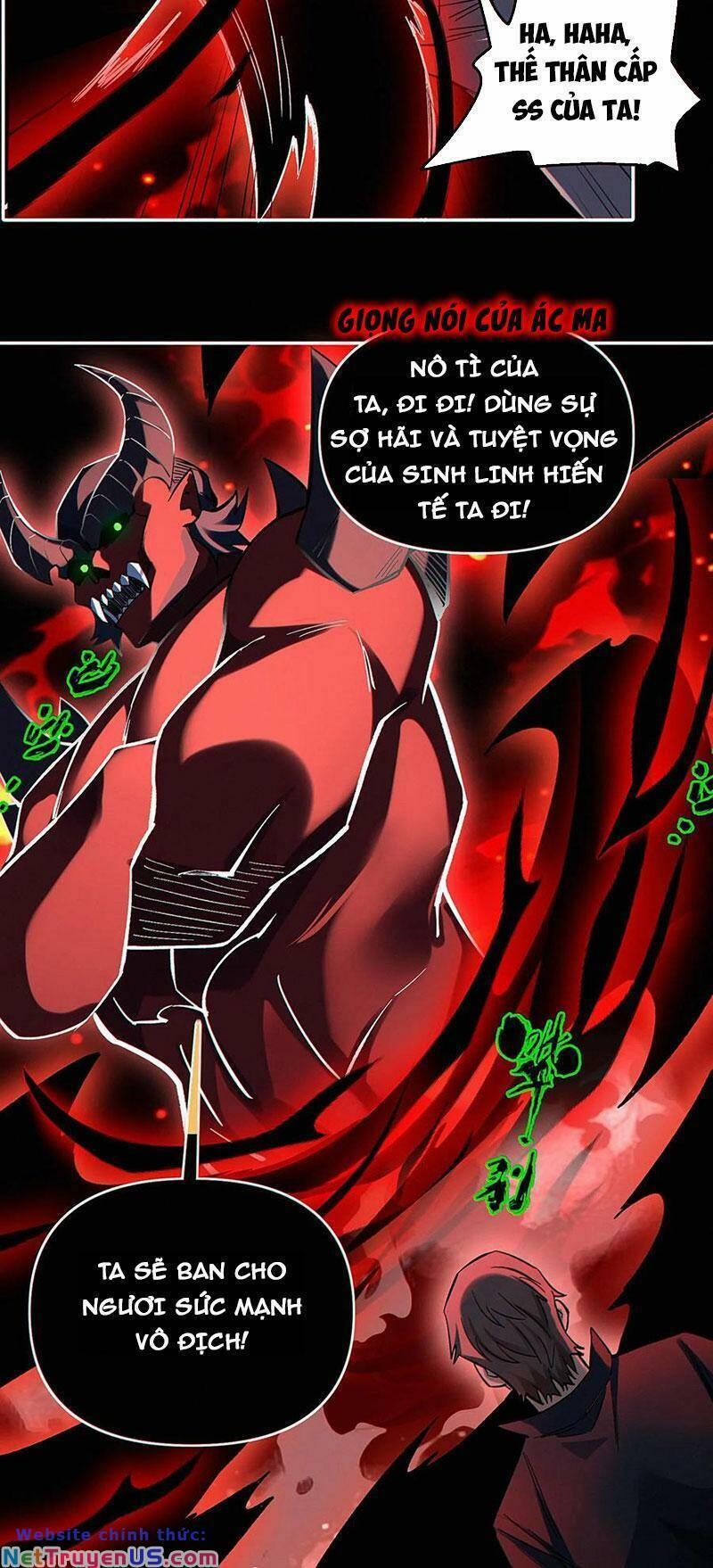 Cướp Đoạt Vô Số Thiên Phú, Ta Trở Thành Thần Ở Thời Đại Toàn Dân Chuyển Chức 43 trang 19