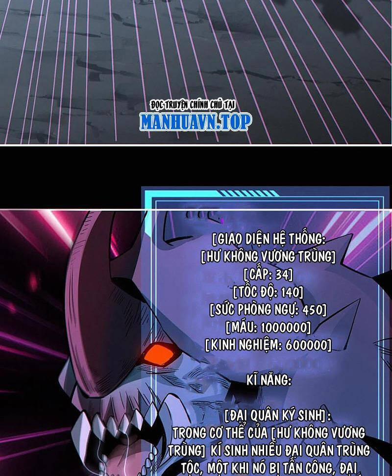 Cướp Đoạt Vô Số Thiên Phú, Ta Trở Thành Thần Ở Thời Đại Toàn Dân Chuyển Chức 49 trang 23