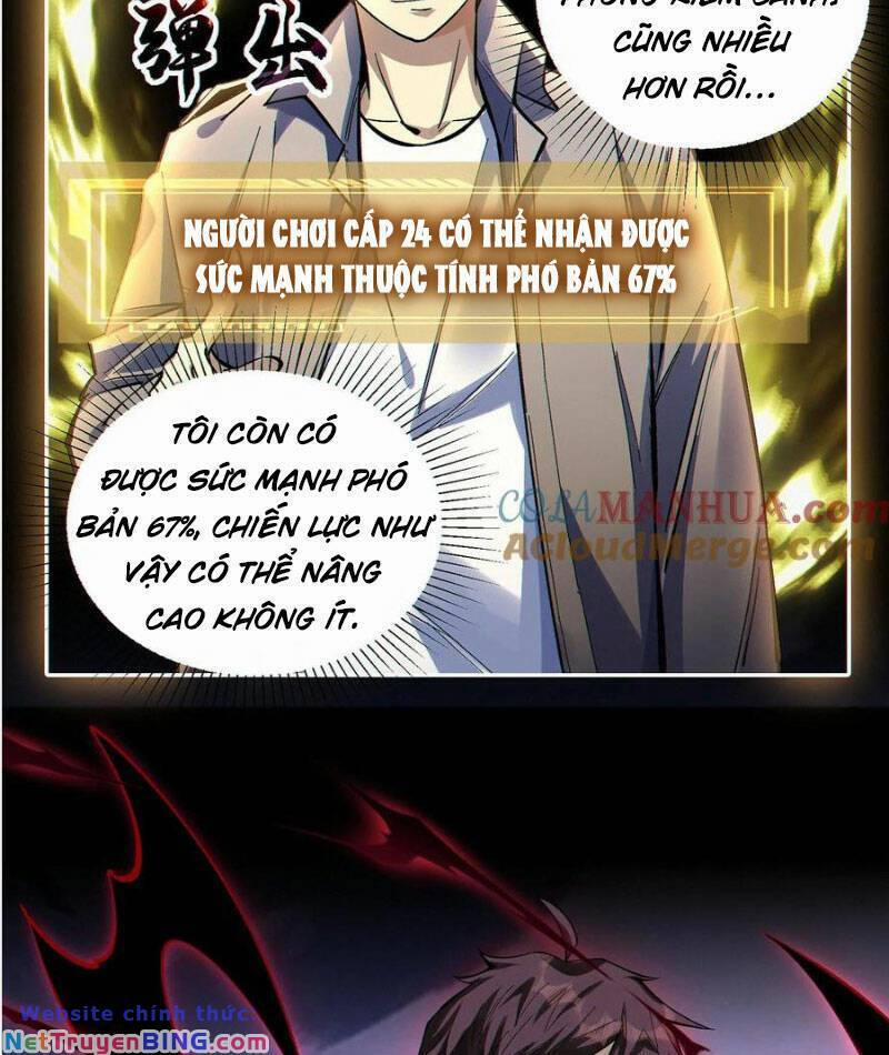 Cướp Đoạt Vô Số Thiên Phú, Ta Trở Thành Thần Ở Thời Đại Toàn Dân Chuyển Chức 50 trang 32
