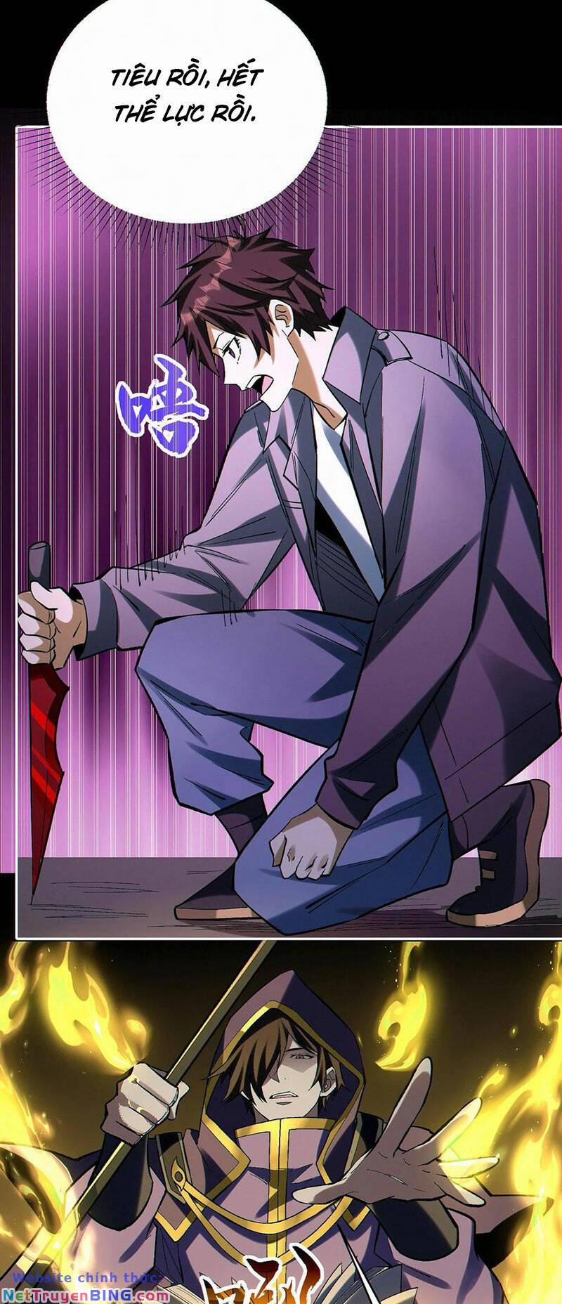 Cướp Đoạt Vô Số Thiên Phú, Ta Trở Thành Thần Ở Thời Đại Toàn Dân Chuyển Chức 51 trang 13