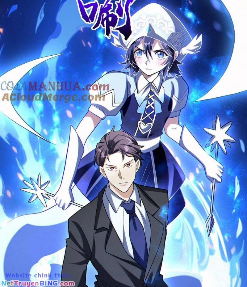 Cướp Đoạt Vô Số Thiên Phú, Ta Trở Thành Thần Ở Thời Đại Toàn Dân Chuyển Chức 59 trang 32