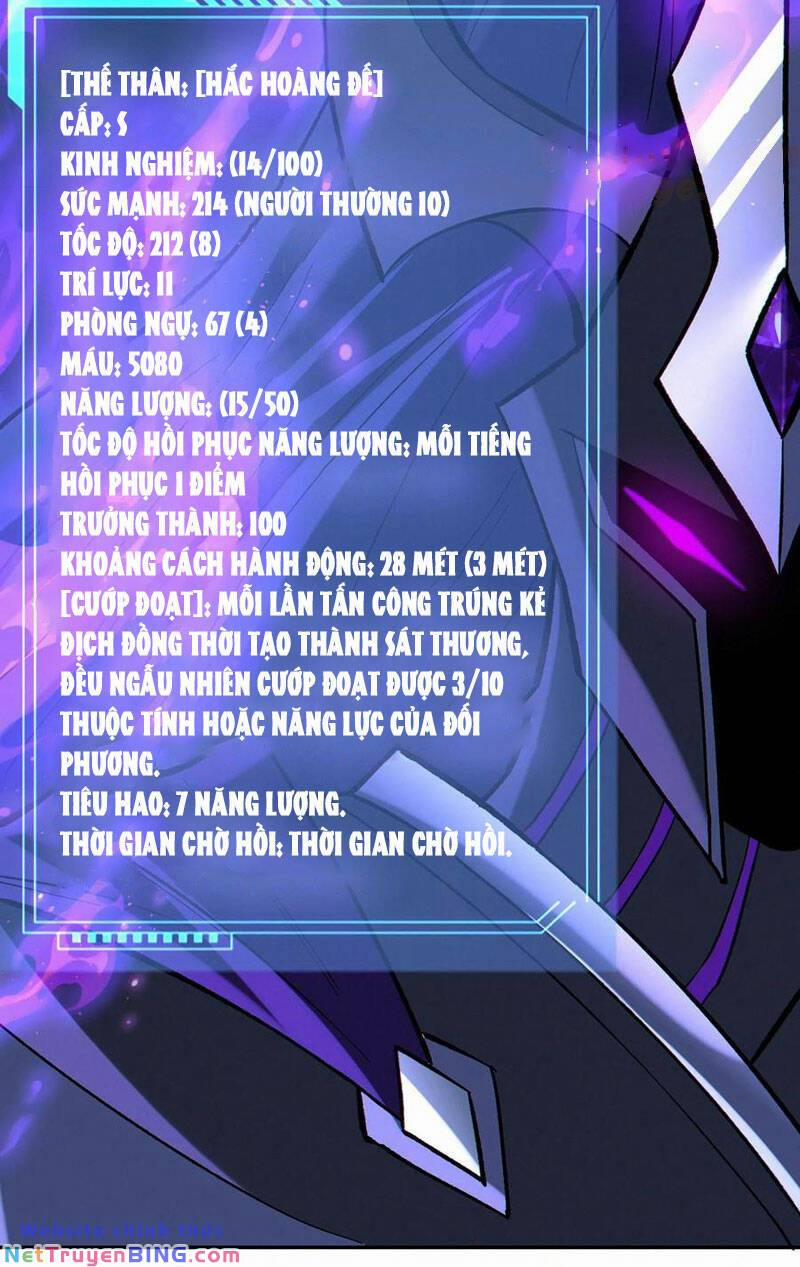 Cướp Đoạt Vô Số Thiên Phú, Ta Trở Thành Thần Ở Thời Đại Toàn Dân Chuyển Chức 61 trang 17