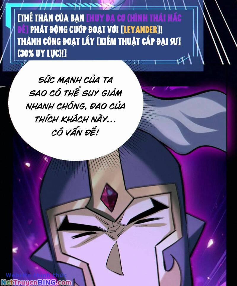 Cướp Đoạt Vô Số Thiên Phú, Ta Trở Thành Thần Ở Thời Đại Toàn Dân Chuyển Chức 62 trang 24