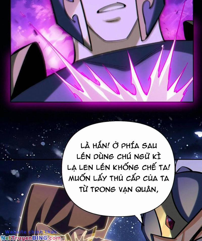 Cướp Đoạt Vô Số Thiên Phú, Ta Trở Thành Thần Ở Thời Đại Toàn Dân Chuyển Chức 62 trang 25