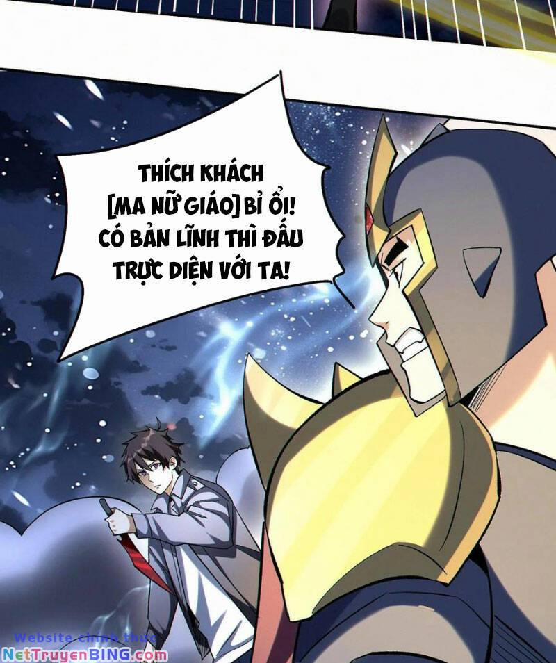 Cướp Đoạt Vô Số Thiên Phú, Ta Trở Thành Thần Ở Thời Đại Toàn Dân Chuyển Chức 62 trang 34