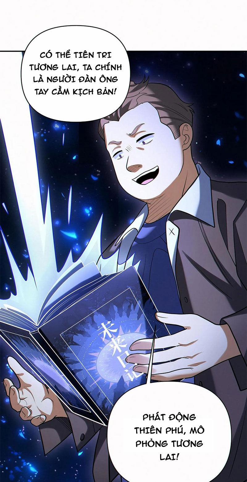 Cướp Đoạt Vô Số Thiên Phú, Ta Trở Thành Thần Ở Thời Đại Toàn Dân Chuyển Chức 67 trang 13