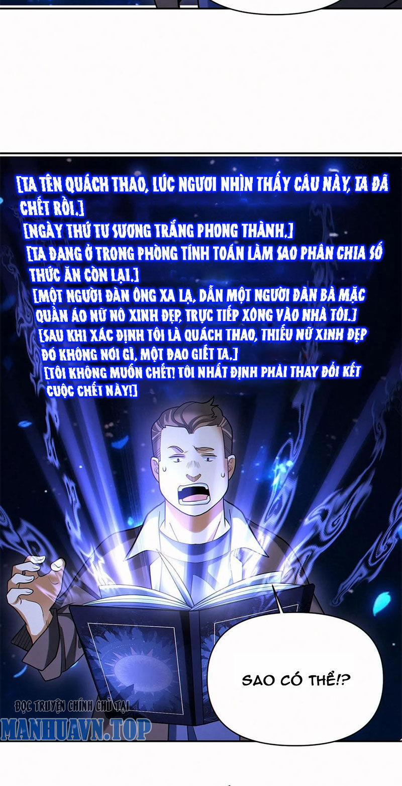 Cướp Đoạt Vô Số Thiên Phú, Ta Trở Thành Thần Ở Thời Đại Toàn Dân Chuyển Chức 67 trang 14