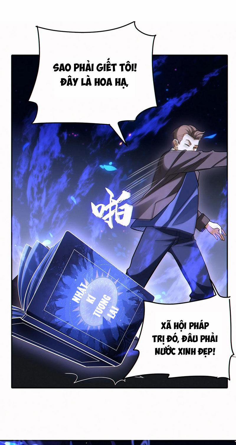 Cướp Đoạt Vô Số Thiên Phú, Ta Trở Thành Thần Ở Thời Đại Toàn Dân Chuyển Chức 67 trang 15