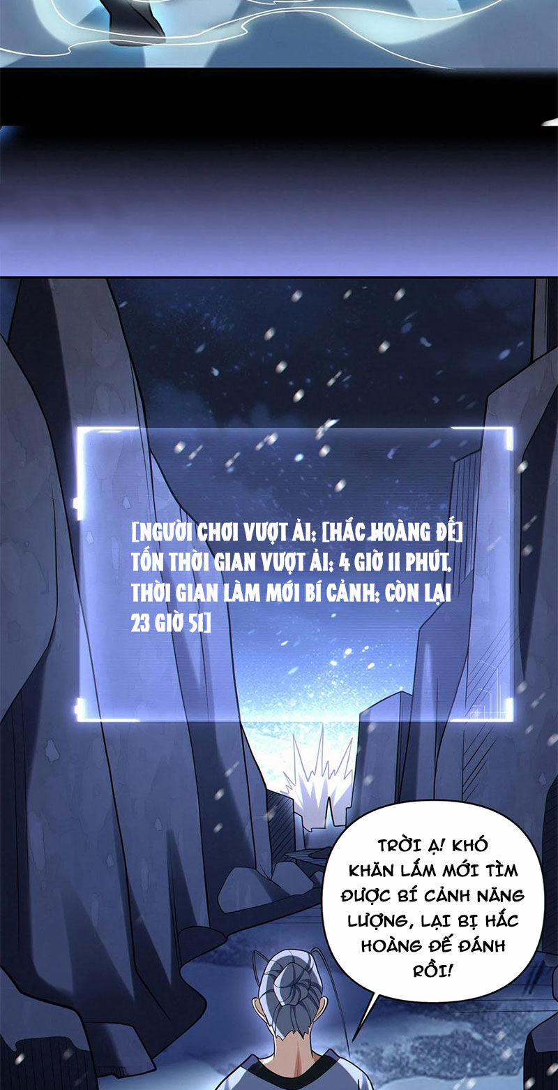 Cướp Đoạt Vô Số Thiên Phú, Ta Trở Thành Thần Ở Thời Đại Toàn Dân Chuyển Chức 67 trang 7