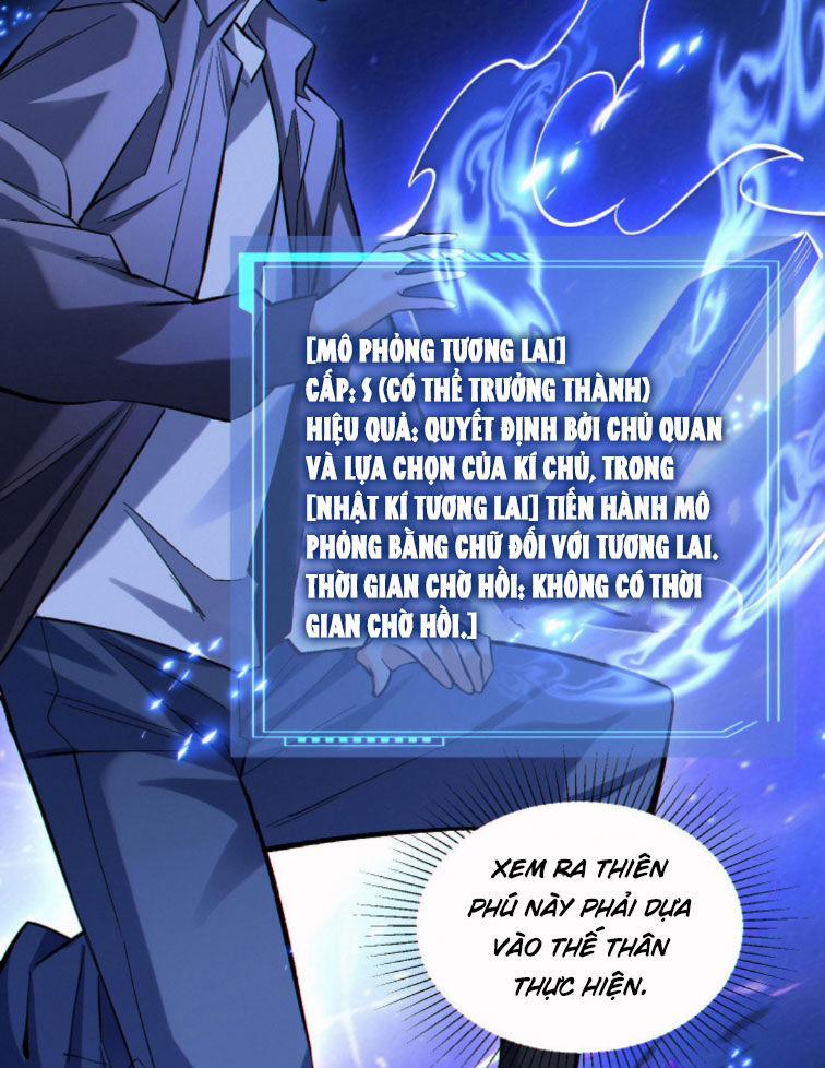 Cướp Đoạt Vô Số Thiên Phú, Ta Trở Thành Thần Ở Thời Đại Toàn Dân Chuyển Chức 68 trang 31