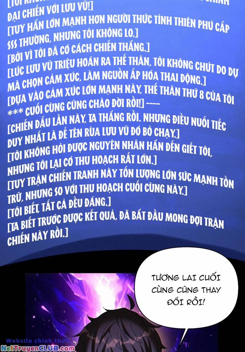 Cướp Đoạt Vô Số Thiên Phú, Ta Trở Thành Thần Ở Thời Đại Toàn Dân Chuyển Chức 69 trang 30