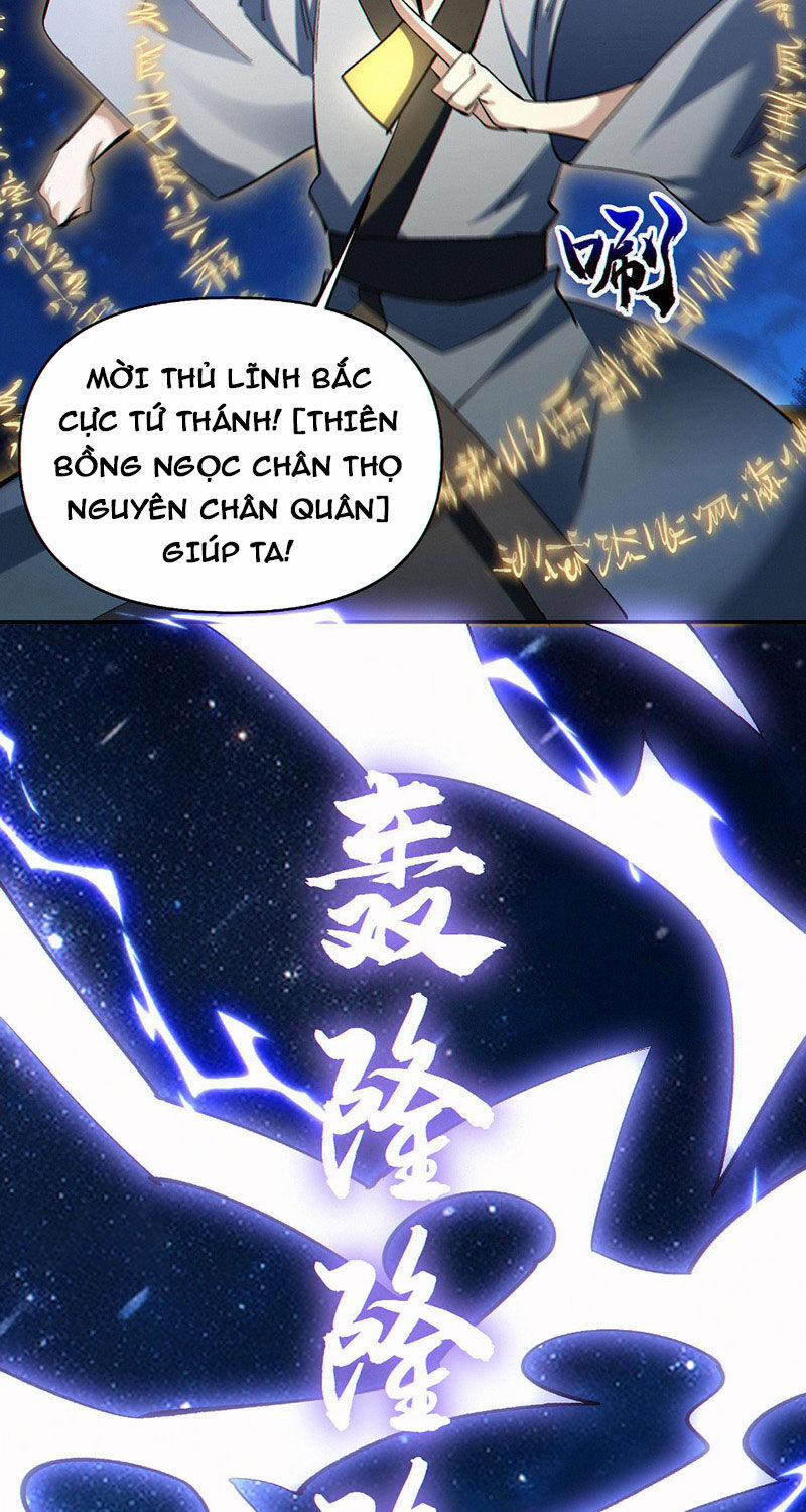 Cướp Đoạt Vô Số Thiên Phú, Ta Trở Thành Thần Ở Thời Đại Toàn Dân Chuyển Chức 81 trang 24