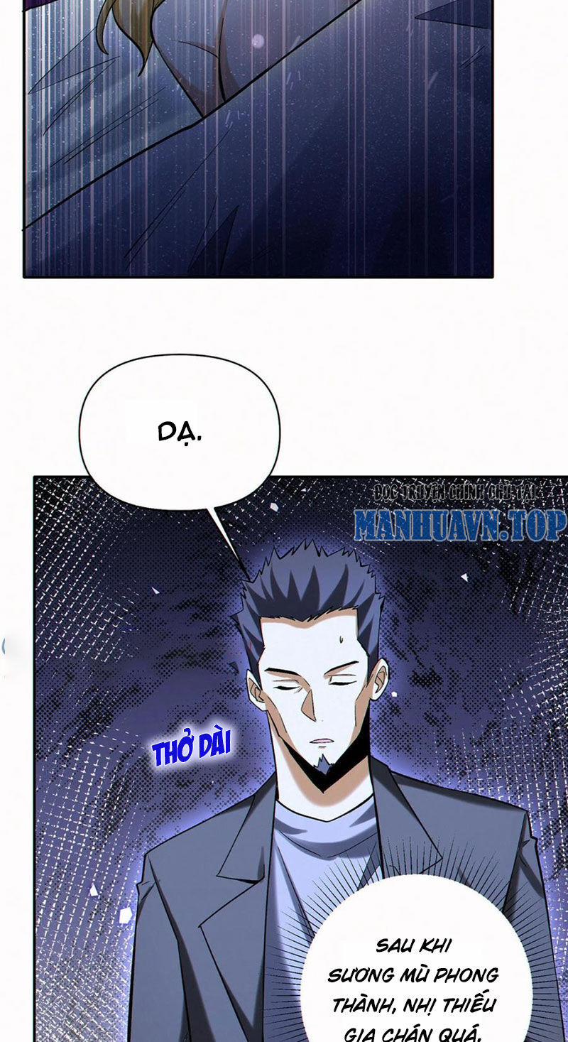 Cướp Đoạt Vô Số Thiên Phú, Ta Trở Thành Thần Ở Thời Đại Toàn Dân Chuyển Chức 87 trang 7