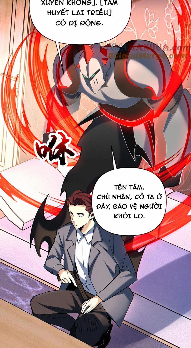 Cướp Đoạt Vô Số Thiên Phú, Ta Trở Thành Thần Ở Thời Đại Toàn Dân Chuyển Chức 88 trang 21