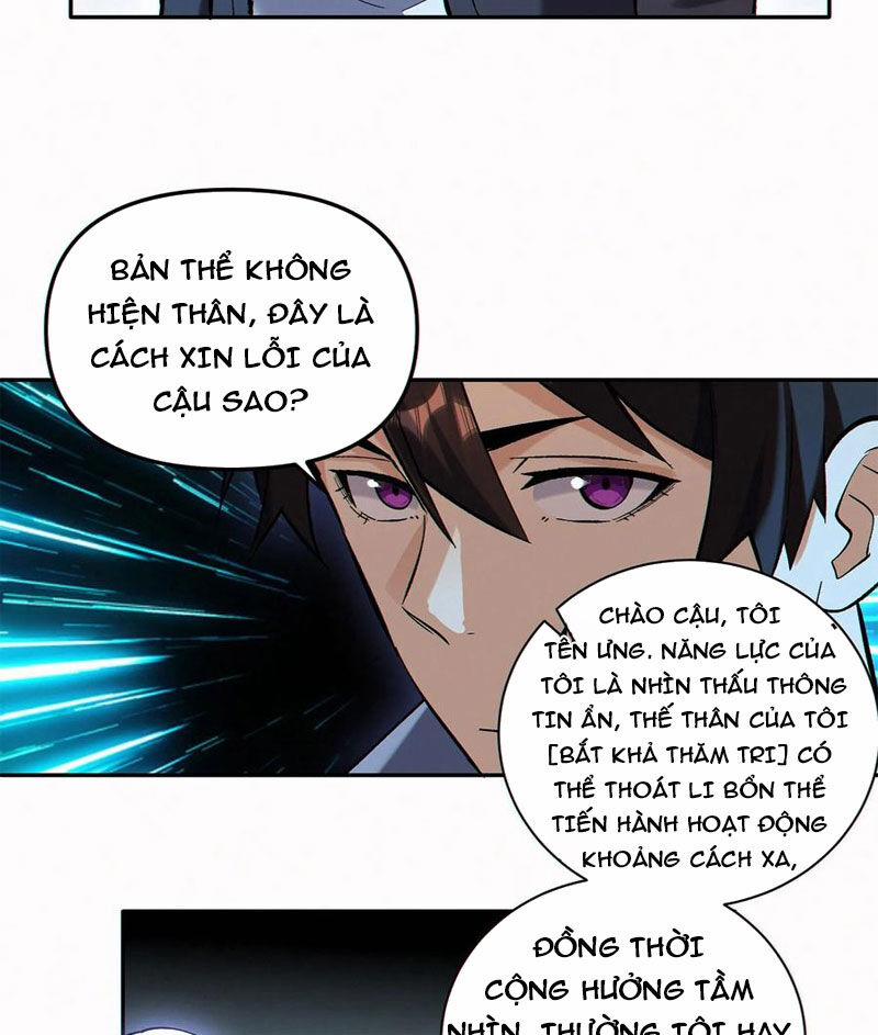 Cướp Đoạt Vô Số Thiên Phú, Ta Trở Thành Thần Ở Thời Đại Toàn Dân Chuyển Chức 93 trang 22