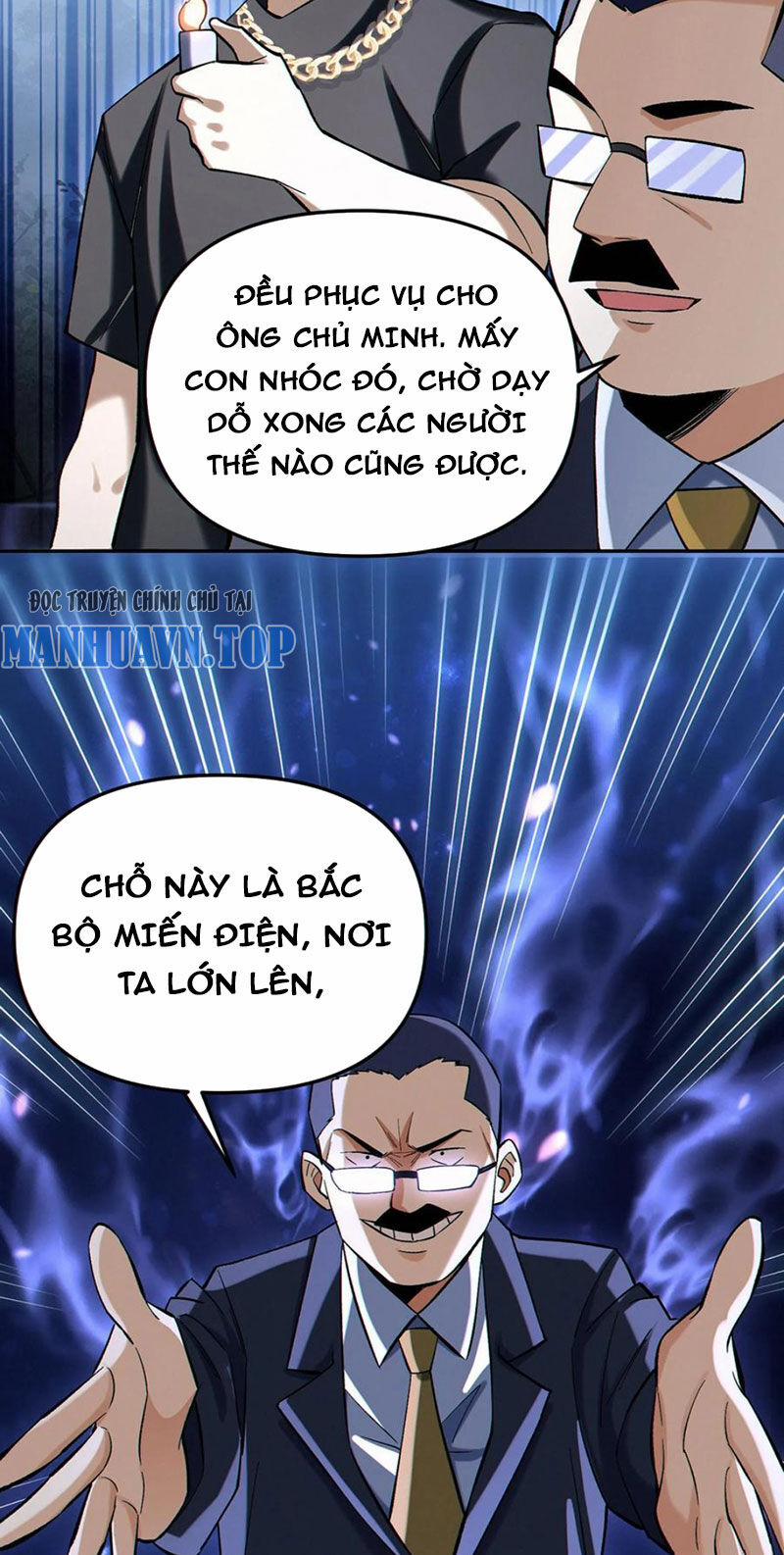 Cướp Đoạt Vô Số Thiên Phú, Ta Trở Thành Thần Ở Thời Đại Toàn Dân Chuyển Chức 95 trang 11