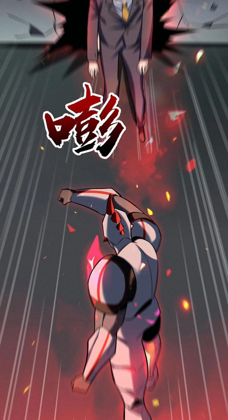 Cướp Đoạt Vô Số Thiên Phú, Ta Trở Thành Thần Ở Thời Đại Toàn Dân Chuyển Chức 97 trang 4