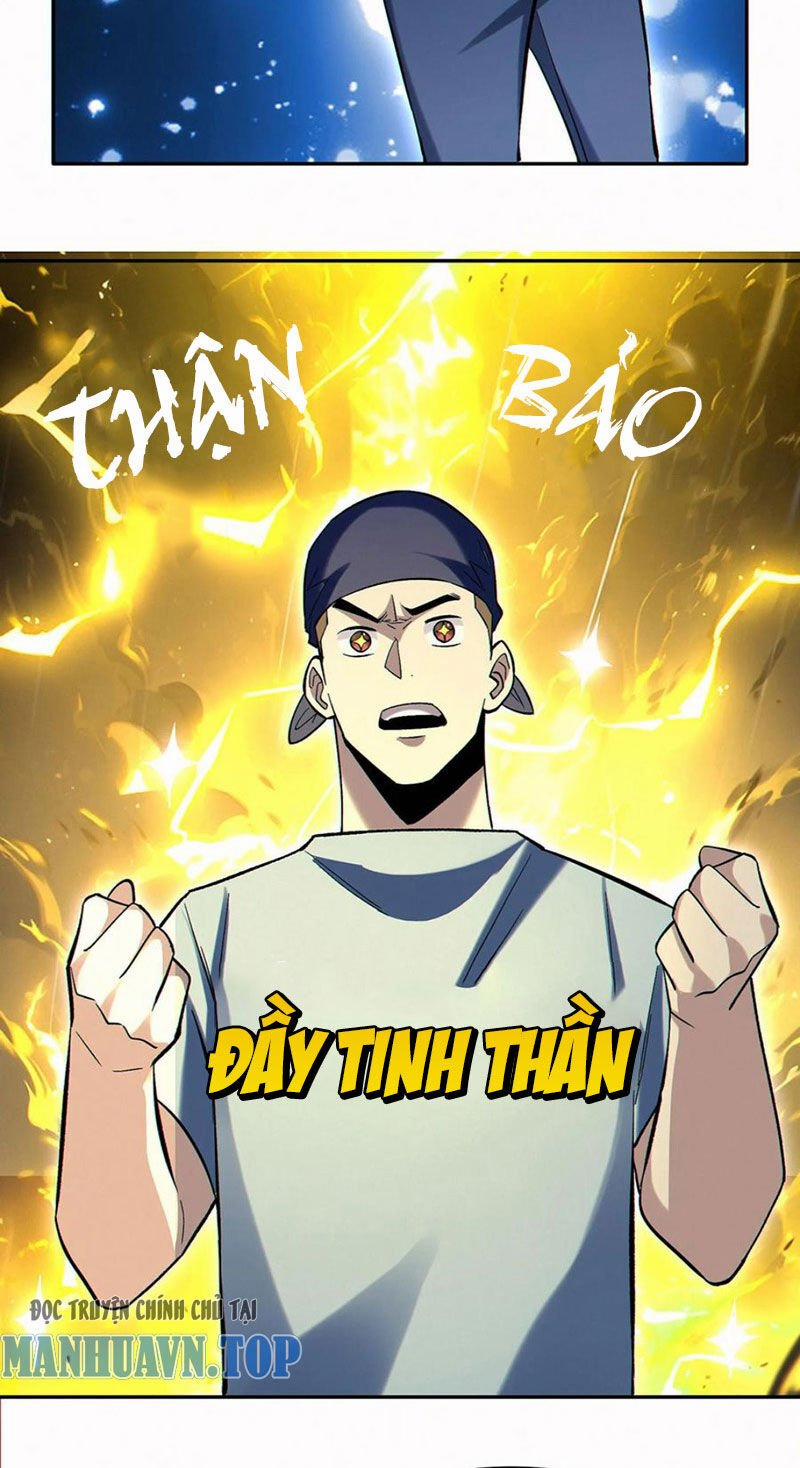 Cướp Đoạt Vô Số Thiên Phú, Ta Trở Thành Thần Ở Thời Đại Toàn Dân Chuyển Chức 98 trang 12
