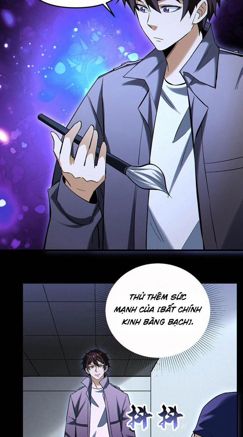 Cướp Đoạt Vô Số Thiên Phú, Ta Trở Thành Thần Ở Thời Đại Toàn Dân Chuyển Chức 98 trang 14