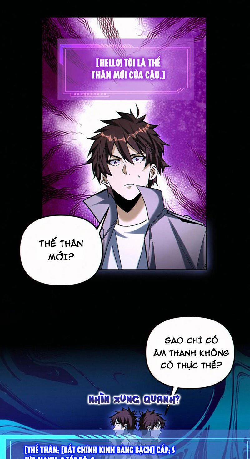 Cướp Đoạt Vô Số Thiên Phú, Ta Trở Thành Thần Ở Thời Đại Toàn Dân Chuyển Chức 98 trang 5