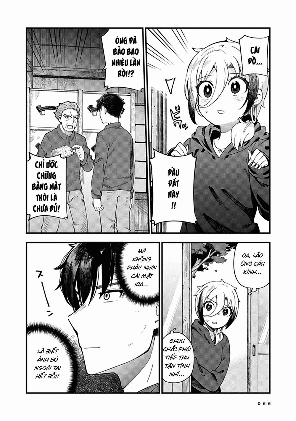 Cuprum No Hanayome 3 trang 1
