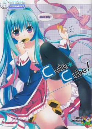 Đọc truyện tranh Cute X Cube