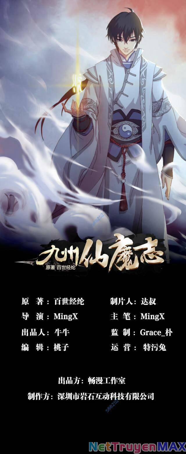 Cửu Châu Tiên Ma Chí 9 trang 0