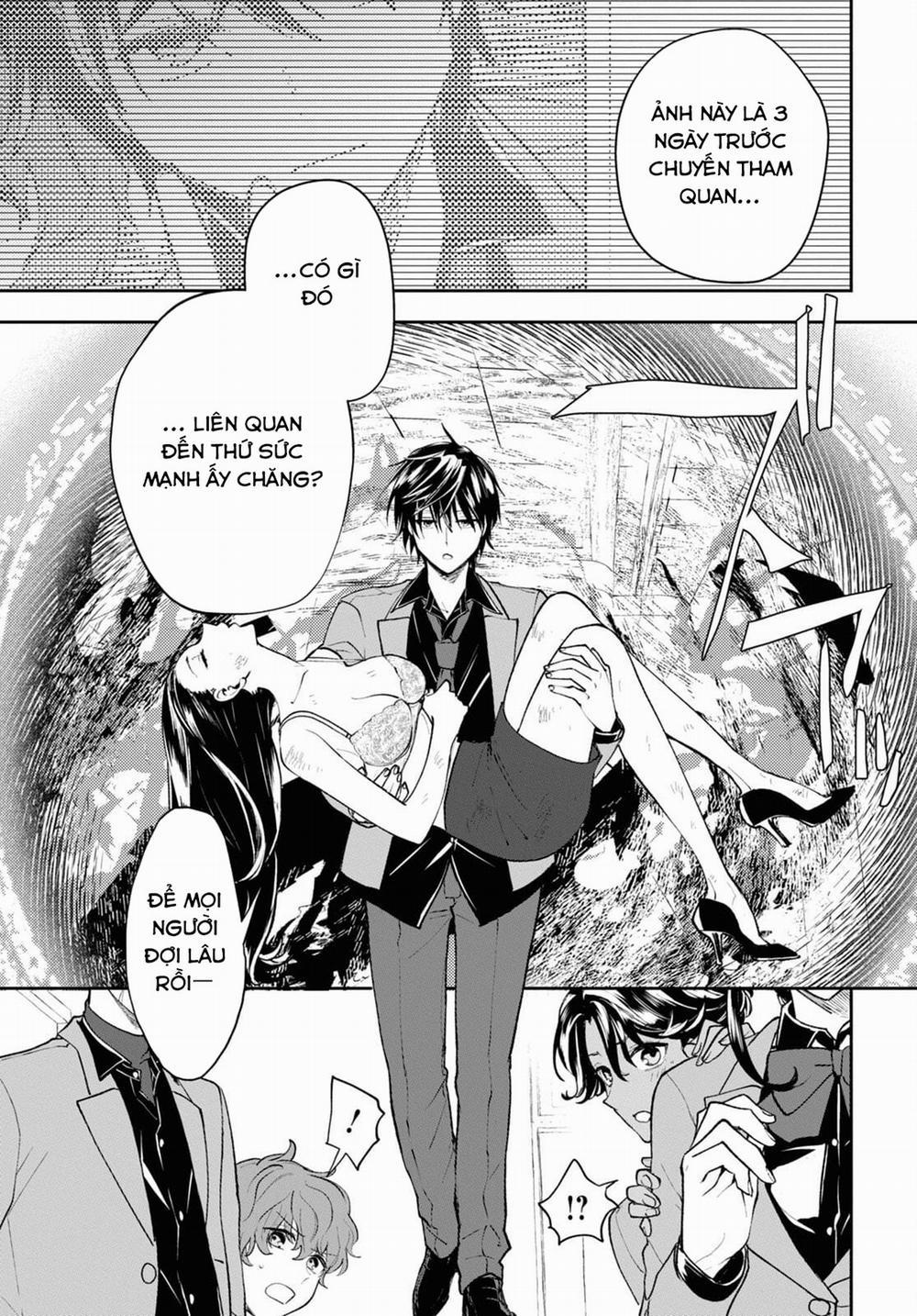 Cựu Dũng Giả Trở Về Từ Thế Giới Khác Tham Gia Vào Trò Chơi Tử Thần! 0.0 bản sửa lỗi trang 18