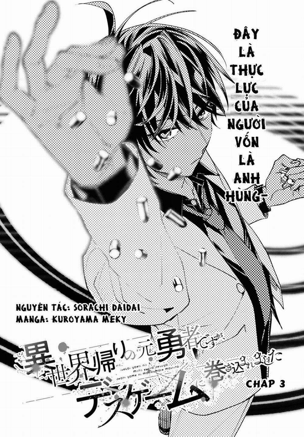 Cựu Dũng Giả Trở Về Từ Thế Giới Khác Tham Gia Vào Trò Chơi Tử Thần! 0.0 bản sửa lỗi trang 2