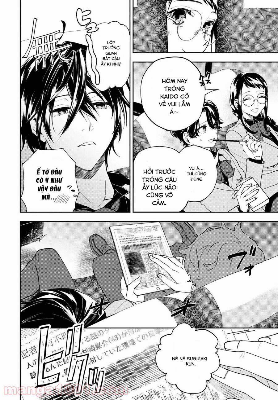 Cựu Dũng Giả Trở Về Từ Thế Giới Khác Tham Gia Vào Trò Chơi Tử Thần! 1 trang 16