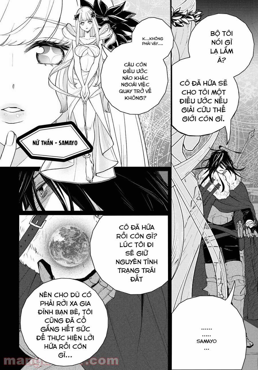 Cựu Dũng Giả Trở Về Từ Thế Giới Khác Tham Gia Vào Trò Chơi Tử Thần! 1 trang 24