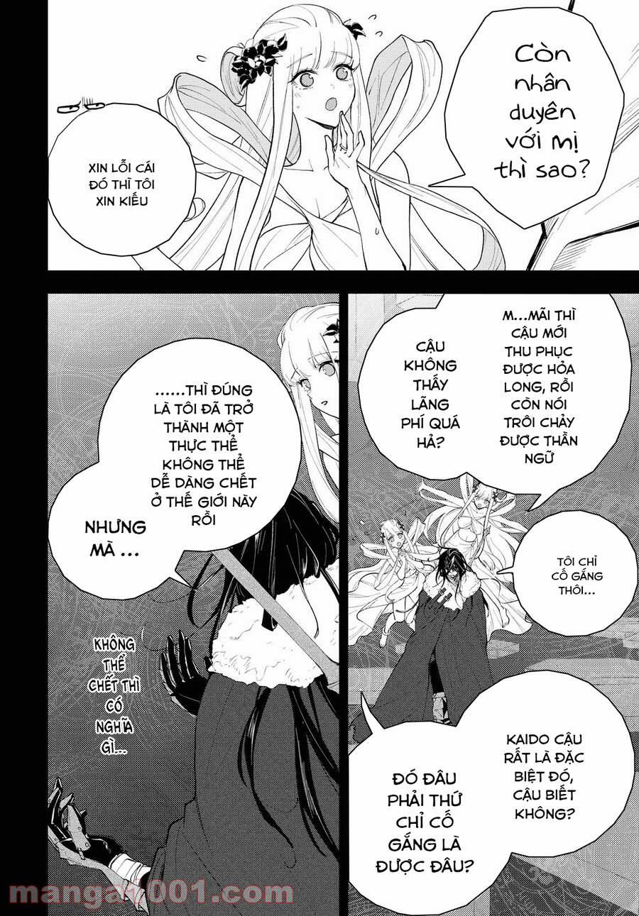 Cựu Dũng Giả Trở Về Từ Thế Giới Khác Tham Gia Vào Trò Chơi Tử Thần! 1 trang 26
