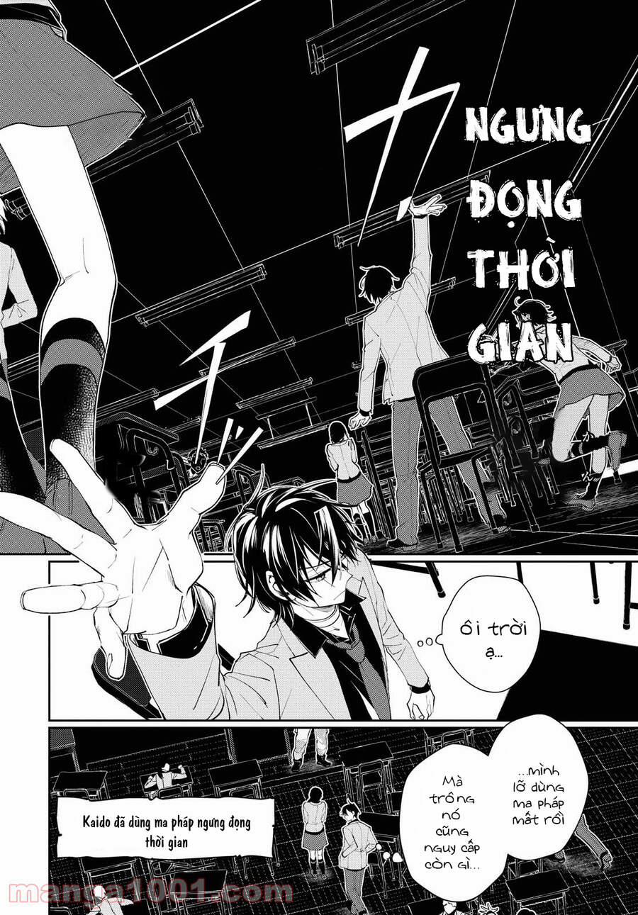 Cựu Dũng Giả Trở Về Từ Thế Giới Khác Tham Gia Vào Trò Chơi Tử Thần! 1 trang 31